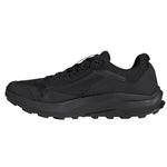 Adidas Terrex Trailrider M HR1160 Cipő - Sportmania.hu