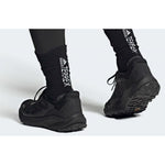 Adidas Terrex Trailrider M HR1160 Cipő - Sportmania.hu