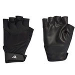 Adidas Training Kesztyű II5598