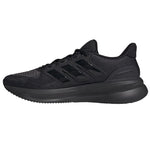 Adidas UltraRun 5 M IH2640 shoes - Sportmania.hu