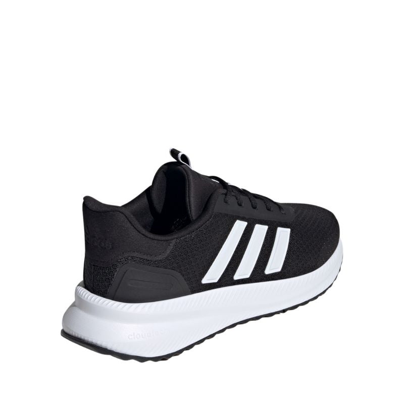 adidas X_PLR Path M ID0468 cipő - Sportmania.hu