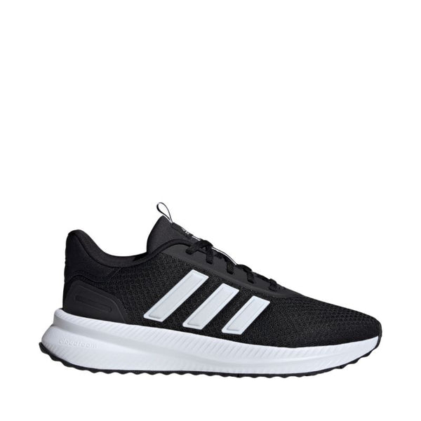 adidas X_PLR Path M ID0468 cipő - Sportmania.hu