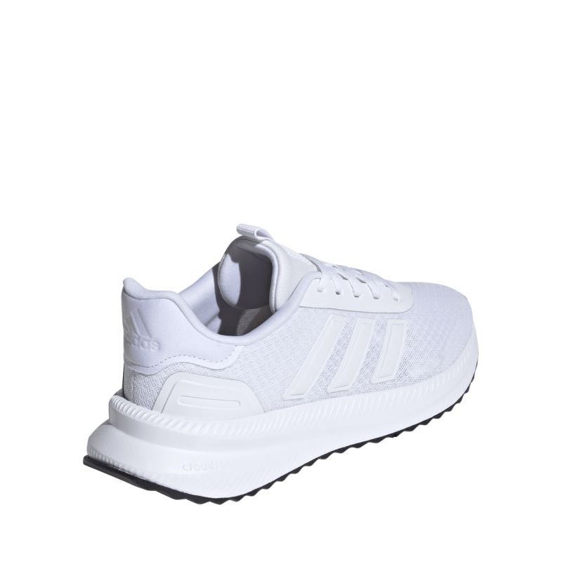 adidas X_PLR Path W ID0481 cipő - Sportmania.hu