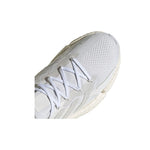 adidas X9000L4 M FW8387 running shoes Futócipő - Sportmania.hu