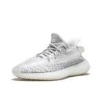 Adidas Yeezy Boost 350 V2 Static Men's Sneakers - 36 a férfi utcai cipő EF2905