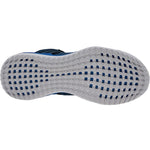 Adidas ZG Bounce Trainer M AF5476 Cipő - Sportmania.hu