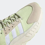 Adidas ZX 22 BOOST Utcai cipő - Sportmania.hu