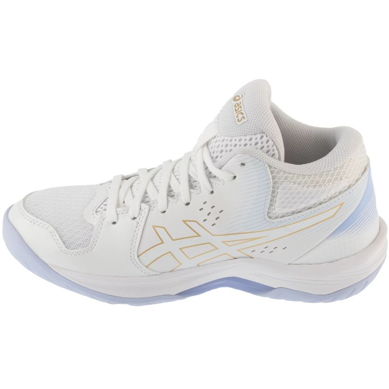 Asics Beyond FF MT Férfi Lifestyle Cipő - Fehér Minimál Stílus 1072A096-106