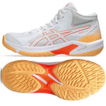 Asics Beyond FF MT W női Cipő 1072A096105