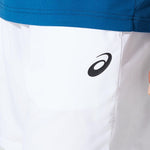 Asics Court M 7 In Short M 2041A150-100 Short - Sportmania.hu