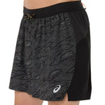Asics FujiTrail All Over Print 5IN Short M 2011D392001 - Sportmania.hu
