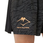 Asics FujiTrail All Over Print 5IN Short M 2011D392001 - Sportmania.hu