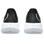 Asics Gel Cumulus 26 M running 1011B792002 Cipő - Sportmania.hu