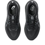Asics Gel Kayano 31 Shoes Cipő - Sportmania.hu