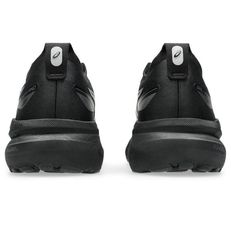 Asics Gel Kayano 31 Shoes Cipő - Sportmania.hu