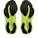 Asics Gel Pulse 15 W shoes 1012B593021 - Sportmania.hu