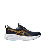 Asics Gel Pulse 17 1011C153 400 Men's Running férfi futócipő