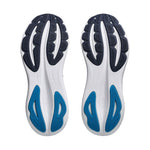 Asics Gel Pulse 17 1011C153 400 Men's Running férfi futócipő