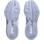 Asics Gel Task MT 4 W shoes 1072A105104 Cipő - Sportmania.hu