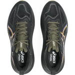 Asics GT-1000 14 GTX M 1011C078 001 Running Shoes cipő - Sportmania.hu