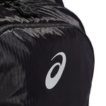 Asics Lightweight Running Backpack 2.0 3013A575-001 Hátizsák - Sportmania.hu