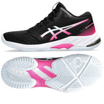 Asics Netburner Ballistic FF MT 3 W 1052A070-003 shoes - Sportmania.hu