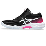 Asics Netburner Ballistic FF MT 3 W 1052A070-003 shoes - Sportmania.hu