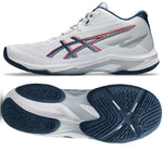 Asics Netburner Ballstic FF MT 4 M férfi cipő 1051A090101