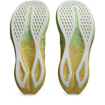 Asics Noosa Tri 16 M 1011B872750 Cipő - Sportmania.hu