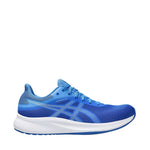Asics Patriot 13 M 1011B485 412 Running Shoes - Sportmania.hu
