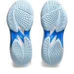 Asics Sky Elite FF 3 W 1052A075103 Cipő - Sportmania.hu