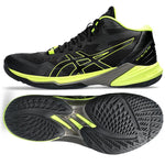 Asics Sky Elite FF MT 2 M 1051A065-004 Röplabda cipő - Sportmania.hu