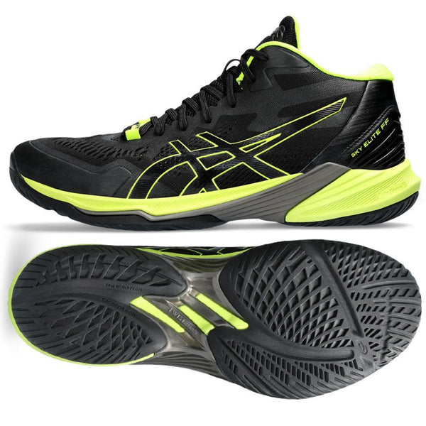 Asics Sky Elite FF MT 2 M 1051A065-004 Röplabda cipő - Sportmania.hu
