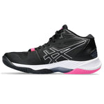 Asics Sky Elite FF MT 2 W 1052A054-001 Cipő - Sportmania.hu