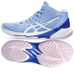 Asics Sky Elite FF MT 2 W volleyball 1052A054-403 Cipő - Sportmania.hu