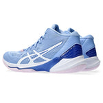 Asics Sky Elite FF MT 2 W volleyball 1052A054-403 Cipő - Sportmania.hu