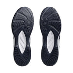 Asics Upcourt 6 M 1071A104 102 volleyball Cipő - Sportmania.hu