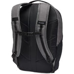 Columbia Atlas Explorer II 26L Backpack Gray 2094381023