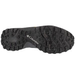 Columbia Peakfreak Rush Outdry cipő, férfi - Sportmania.hu