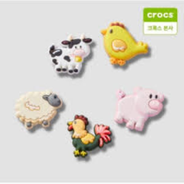 Crocs Farm Friend Animals 5 Pack Egyéb - Sportmania.hu