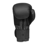 DBX Bushido 10oz - Master - Valor Series fekete boxkesztyű