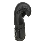 DBX Bushido 10oz - Master - Valor Series fekete boxkesztyű