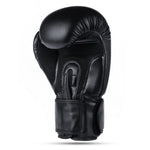 DBX Bushido 14 oz - Classic - Origin Series fekete boxkesztyű