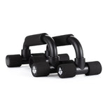 DBX Bushido Push-up supports | fekete DBX-PushUp-Black