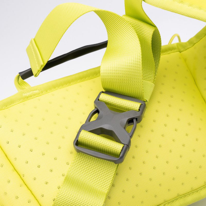 Elbrus Quix Hipbelt sárga deréktáska