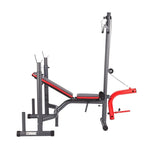 HMS Barbell Bench 17-53-404