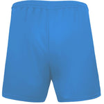 Joma Short Treviso shorts 100822.700 nadrág - Sportmania.hu