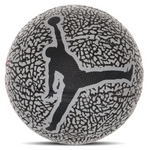 Jordan Skills 2.0 Graphic Kosárlabda - Sportmania.hu