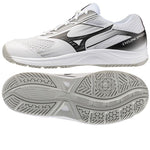 Mizuno CYCLONE SPEED 5 röplabdacipő V1GA258059
