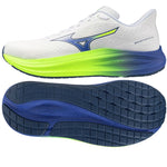 Mizuno FORTRUSH futócipő J1GC264801